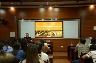 兴义爆料教师视频最新 第1张 兴义爆料教师视频最新 第1张