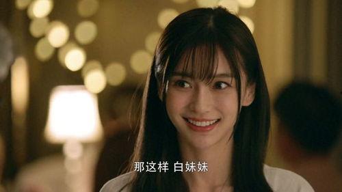 白色的妈妈3在线观看,温情再现，家庭情感深度演绎  第1张