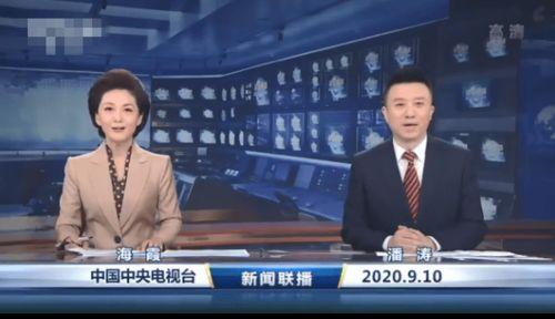 东方卫视 新闻爆料,揭秘重大新闻事件背后真相 第1张 东方卫视 新闻爆料,揭秘重大新闻事件背后真相 第1张