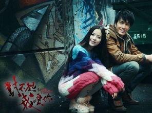 韩剧对不起我爱你在线观看,跨越生死的爱情传奇