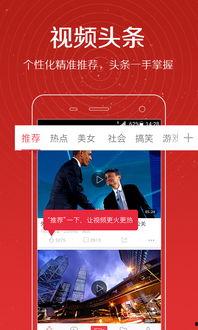 爆料人刘大猛是谁啊视频,爆料人背后的故事  第3张